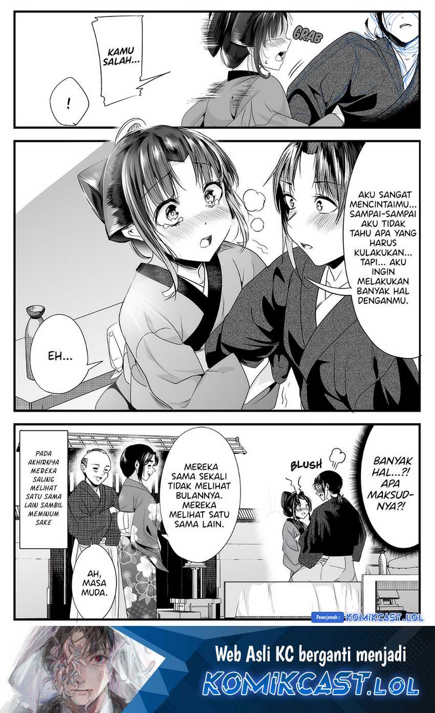 My New Wife Is Forcing Herself to Smile Chapter 73 Gambar 5