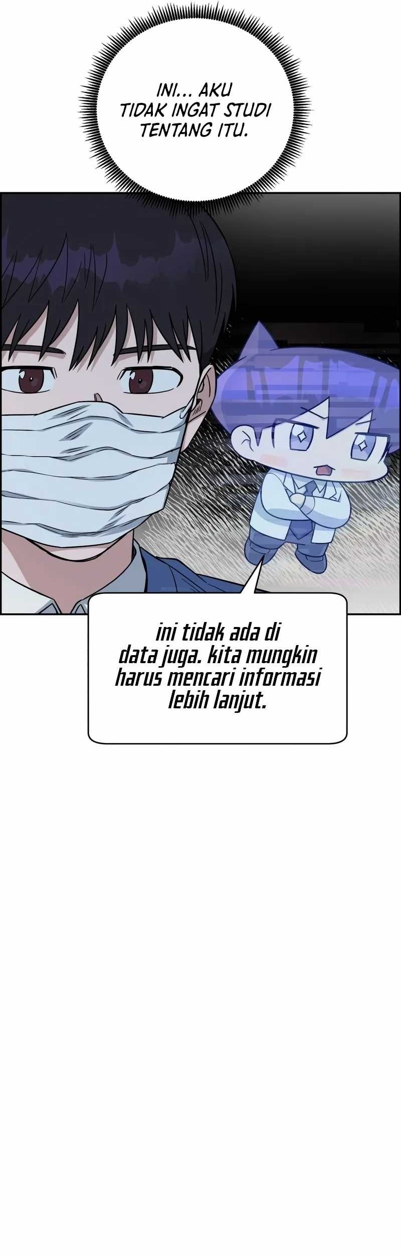 A.I Doctor Chapter 93 Gambar 56