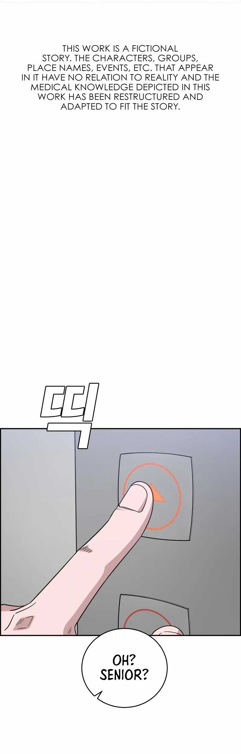Baca Manhwa A.I Doctor Chapter 93 Gambar 2