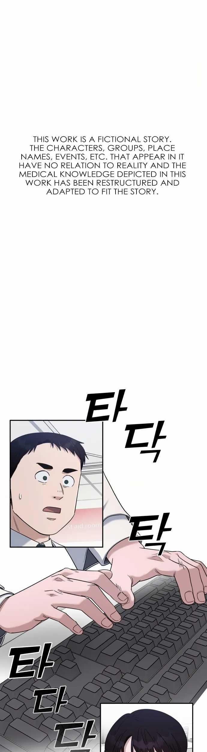 Baca Manhwa A.I Doctor Chapter 91 Gambar 2