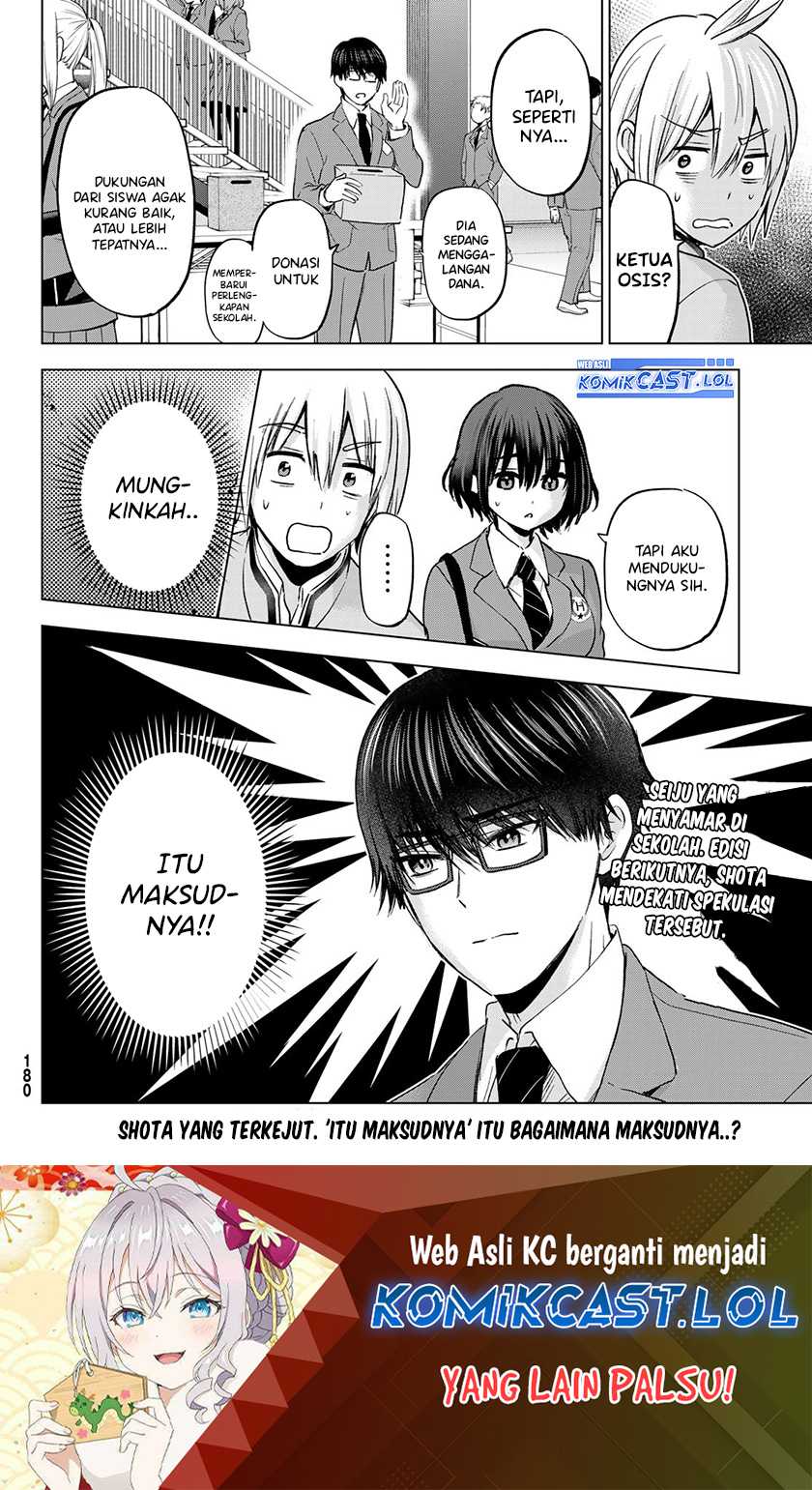 Hiiragi-san Chi no Kyuuketsu Jijou Chapter 17 Gambar 25