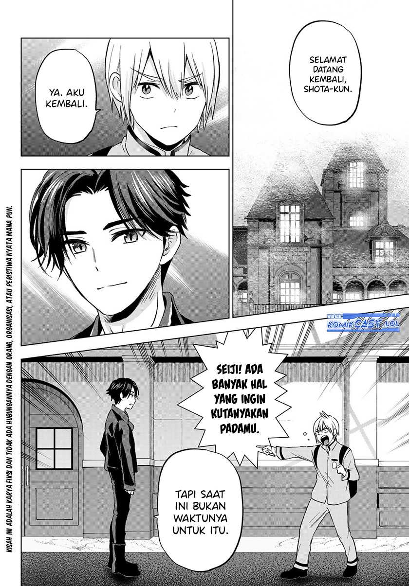 Hiiragi-san Chi no Kyuuketsu Jijou Chapter 17 Gambar 3