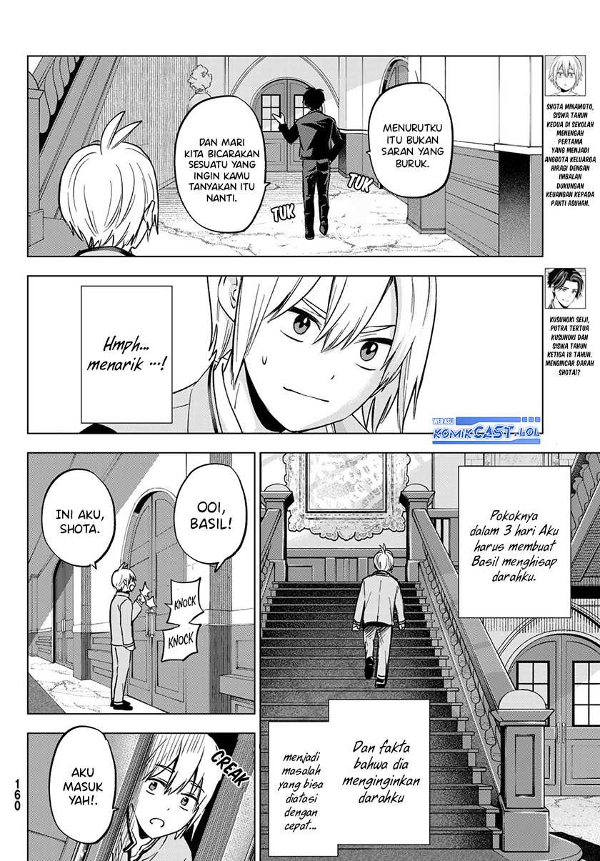Hiiragi-san Chi no Kyuuketsu Jijou Chapter 17 Gambar 5