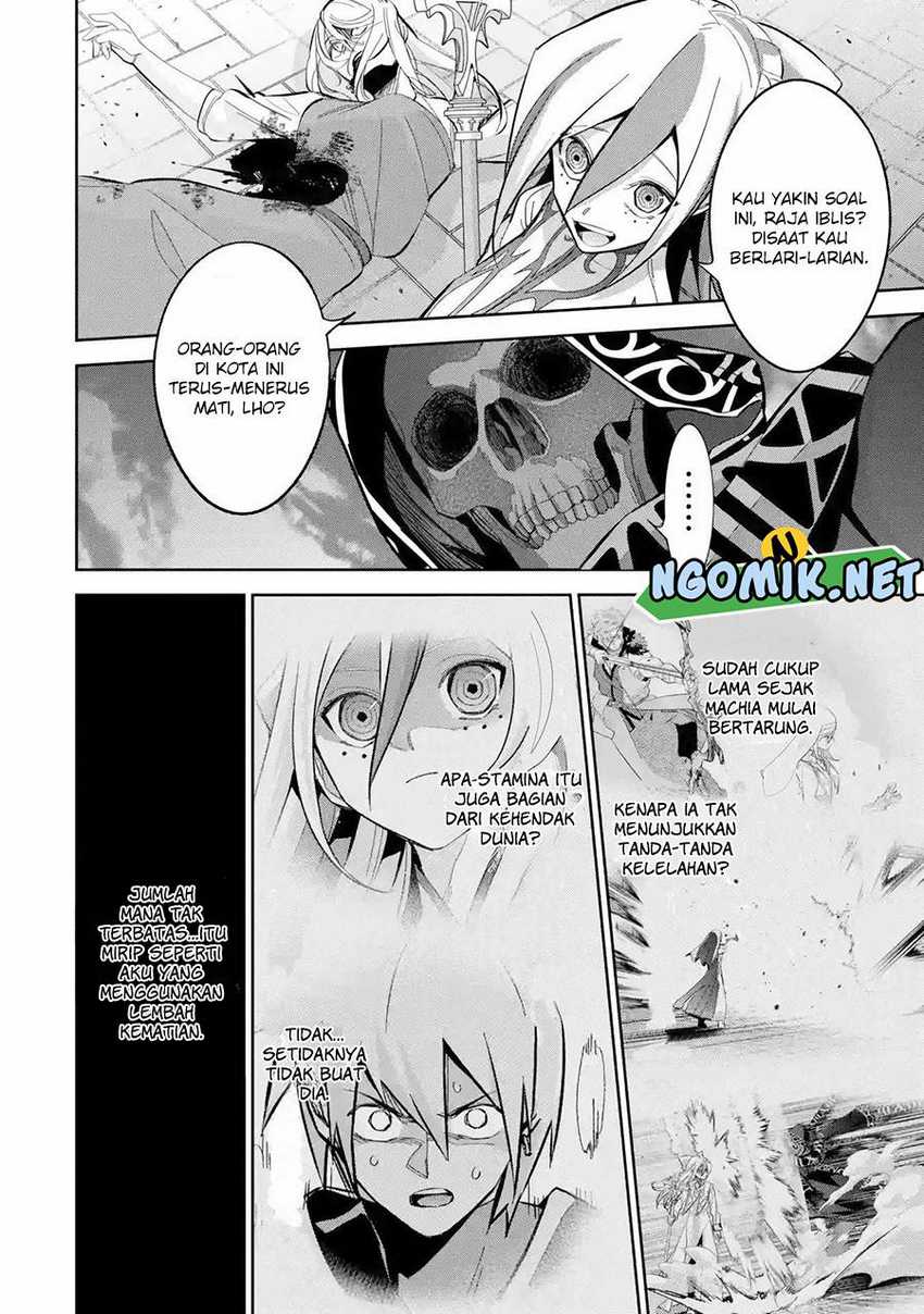 The Executed Sage is Reincarnated as a Lich and Starts an All-Out War Chapter 26.1 Gambar 8