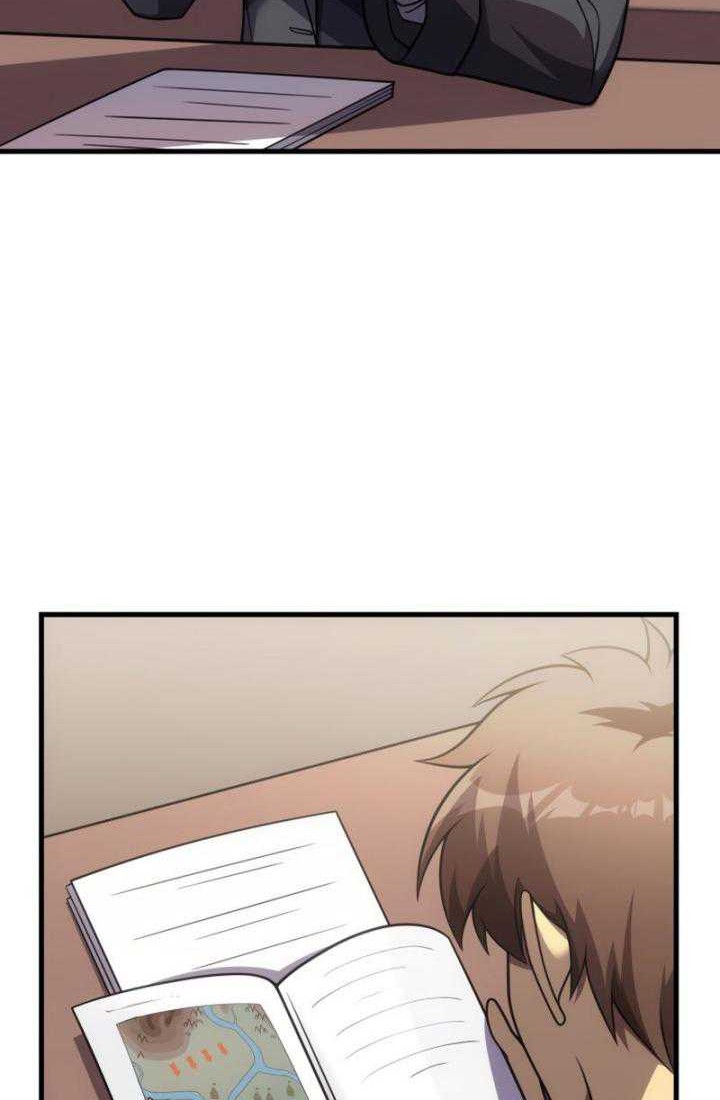 My Civil Servant Life Reborn in the Strange World Chapter 73 Gambar 20