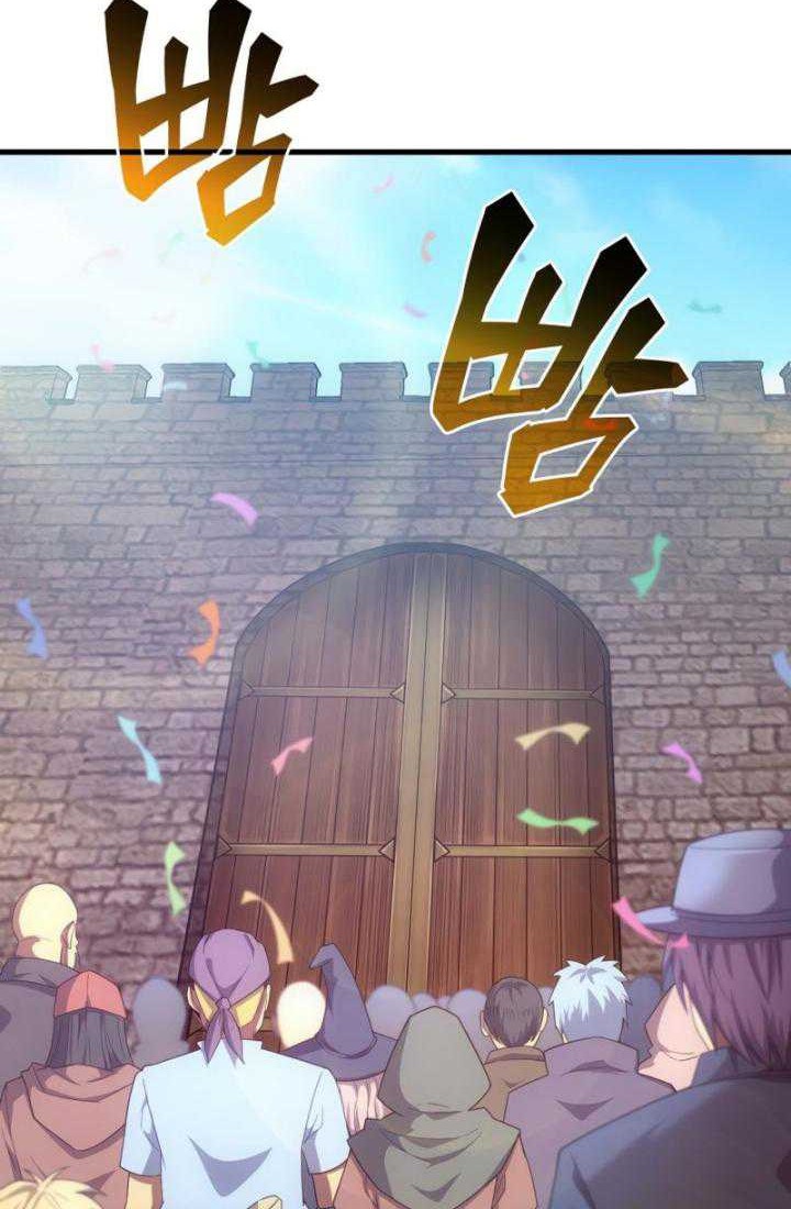 My Civil Servant Life Reborn in the Strange World Chapter 73 Gambar 38