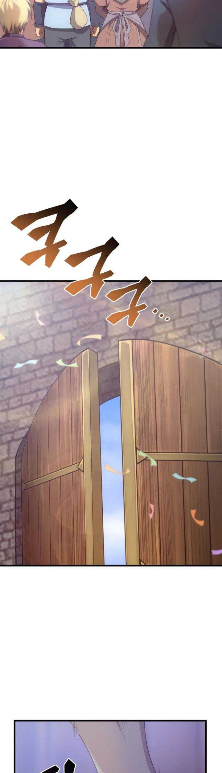 My Civil Servant Life Reborn in the Strange World Chapter 73 Gambar 39