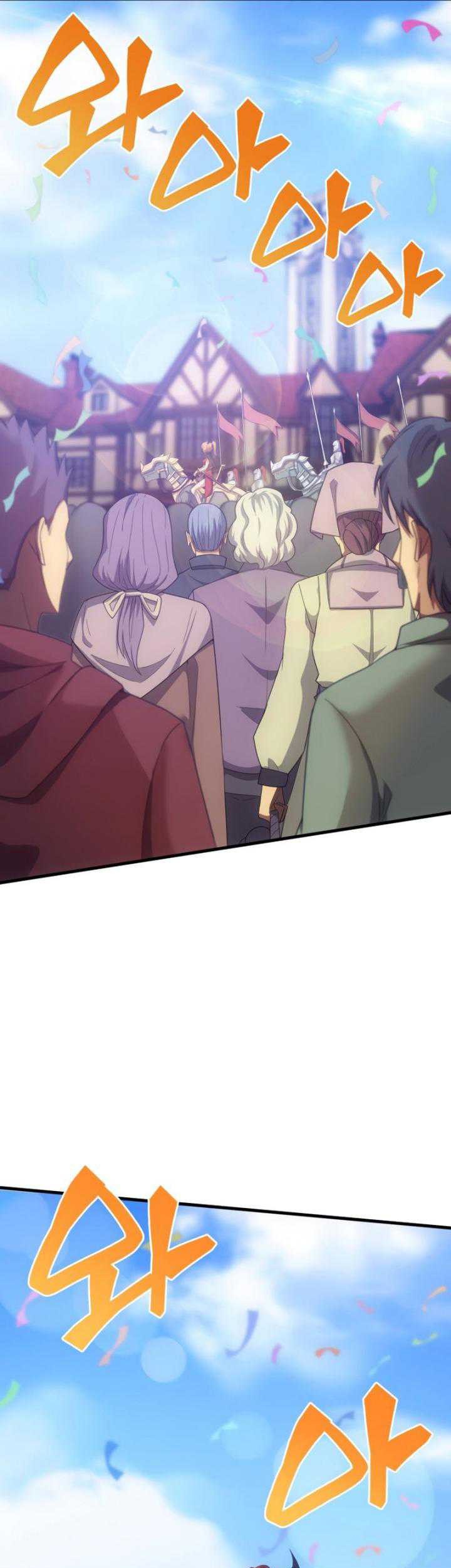 My Civil Servant Life Reborn in the Strange World Chapter 73 Gambar 41