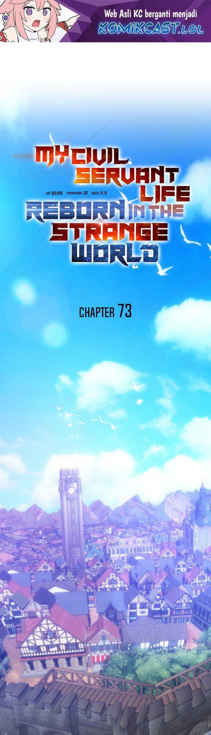 Manhwa My Civil Servant Life Reborn in the Strange World Chapter 73 gambar nomor 2