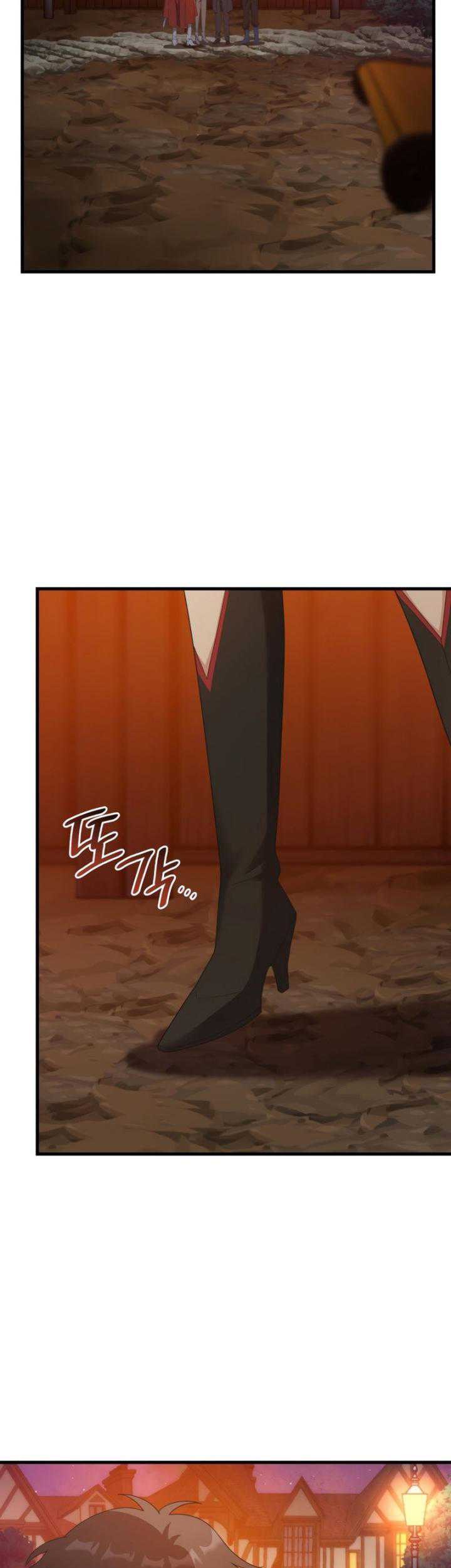 My Civil Servant Life Reborn in the Strange World Chapter 73 Gambar 73