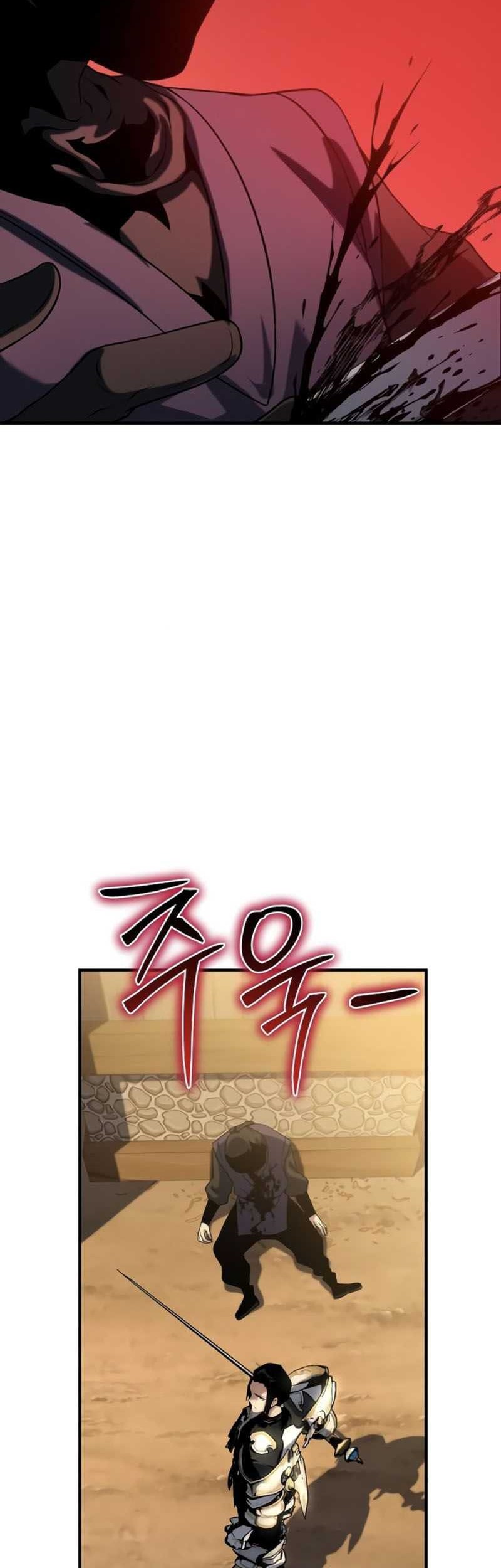 The Priest of Corruption Chapter 39 Gambar 3