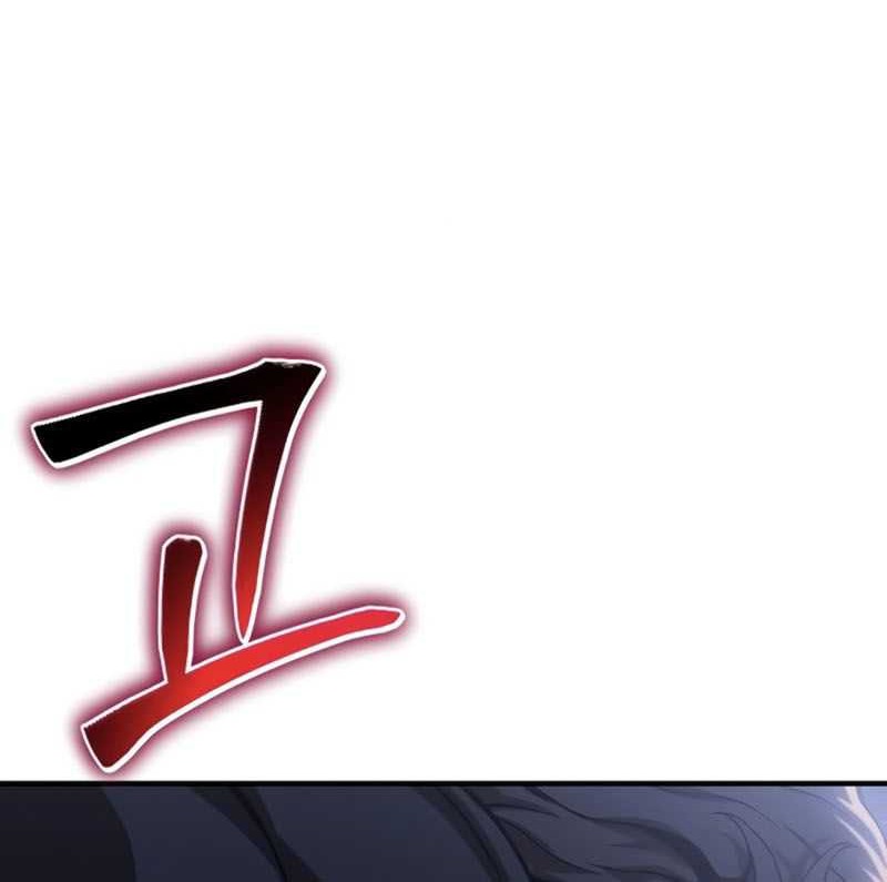 The Priest of Corruption Chapter 39 Gambar 17