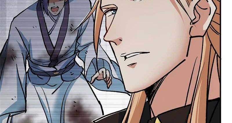 Keep A Low Profile, Sect Leader Chapter 310 Gambar 31