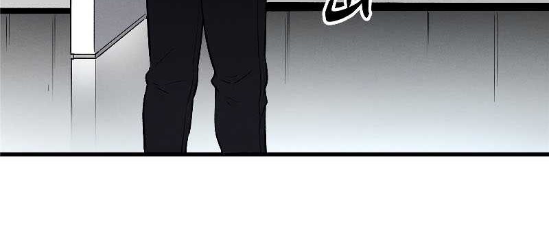 Reincarnation Of The Strongest Sword God Chapter 65 Gambar 12