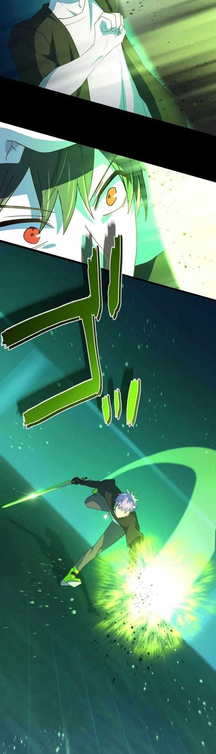 The Reincarnation of the Forbidden Archmage Chapter 60 Gambar 4