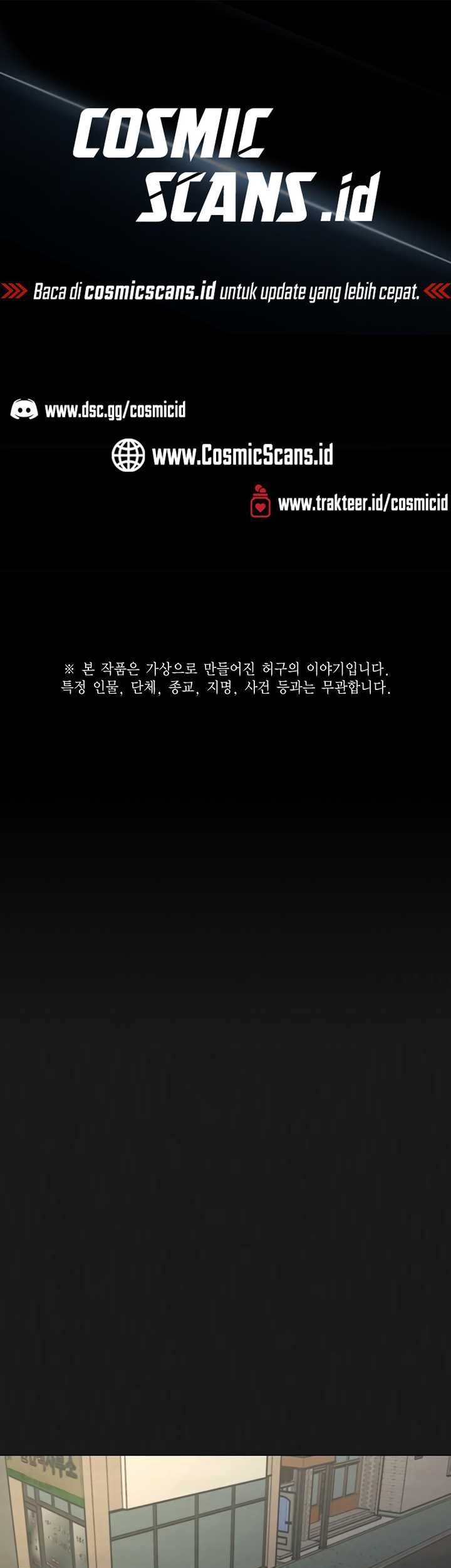 Baca Manhwa Reality Quest Chapter 119 Gambar 2