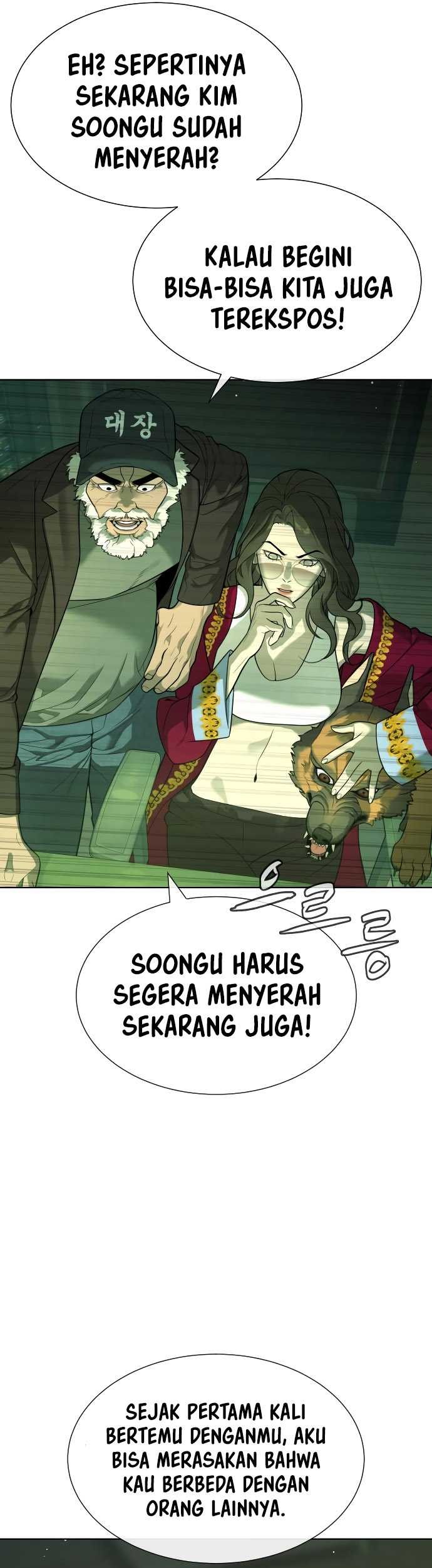 Killer Peter Chapter 22 Gambar 36