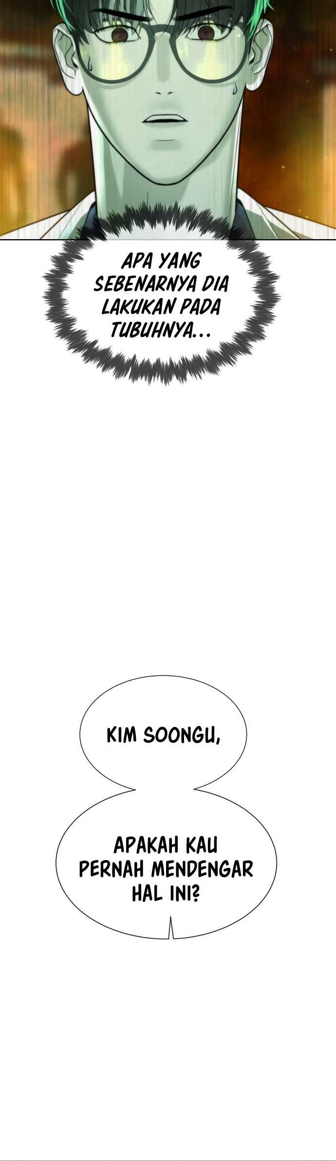 Killer Peter Chapter 22 Gambar 5