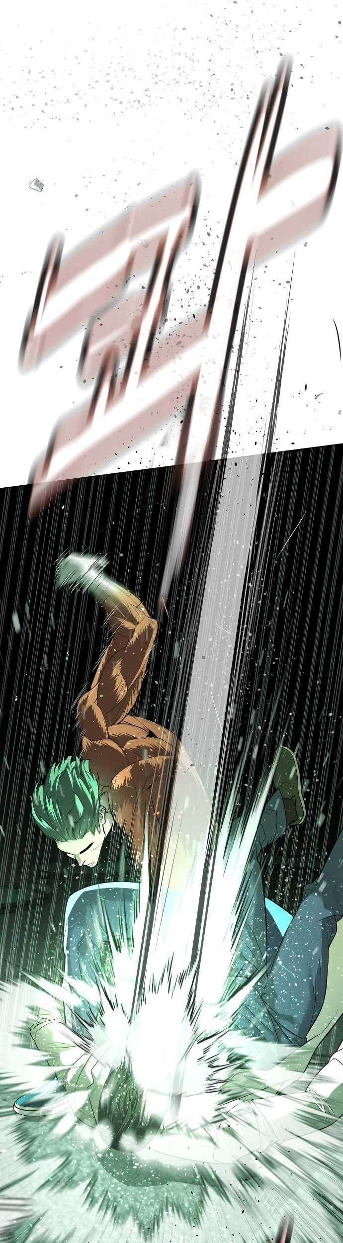 Killer Peter Chapter 22 Gambar 12