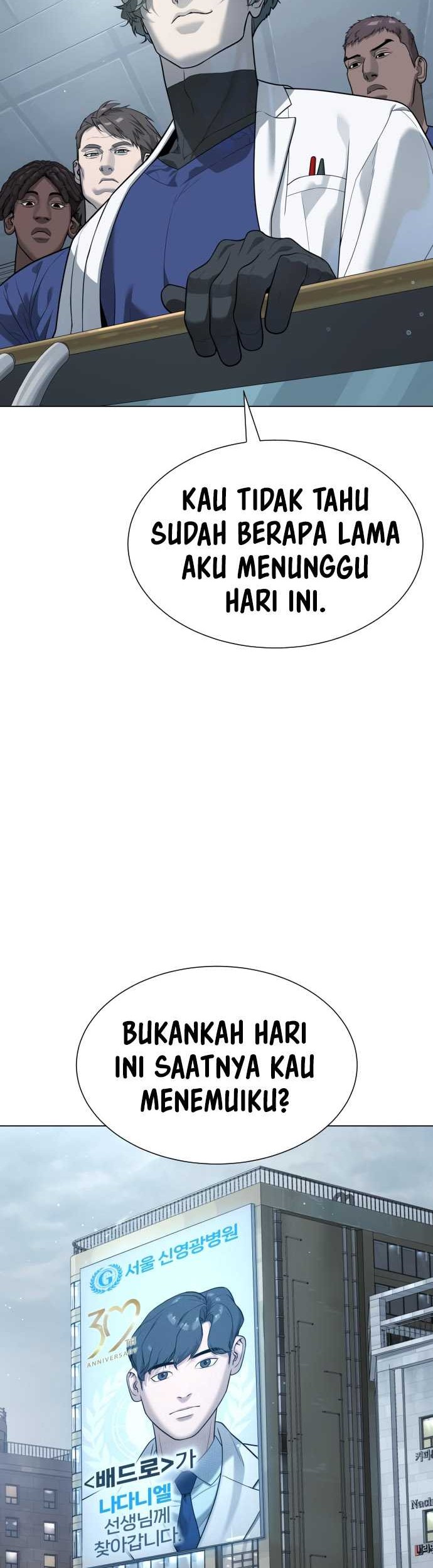 Killer Peter Chapter 18 Gambar 110