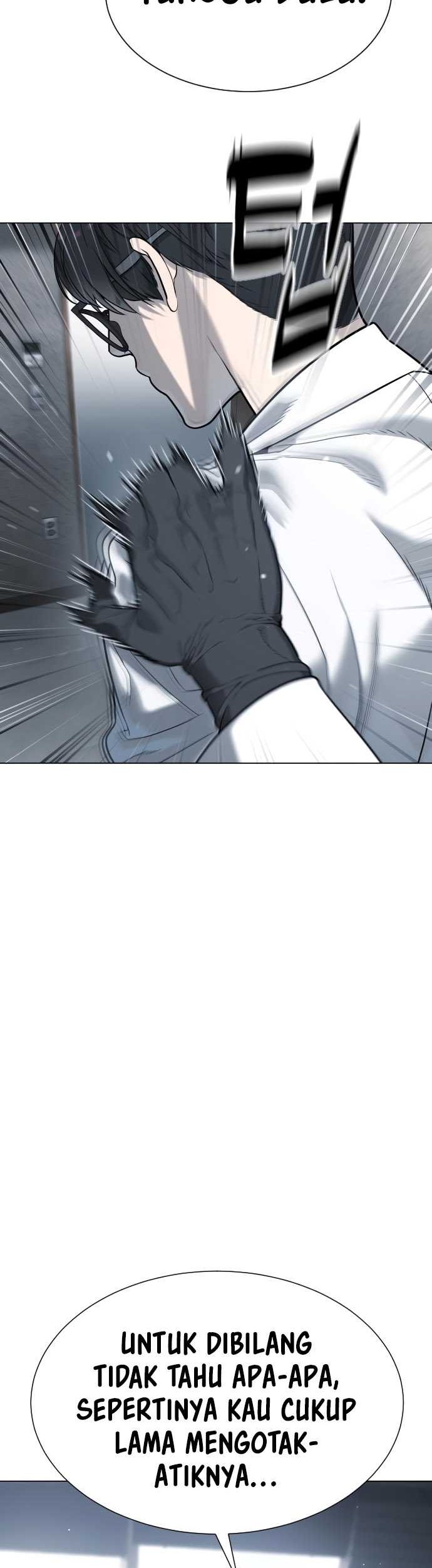 Killer Peter Chapter 18 Gambar 15