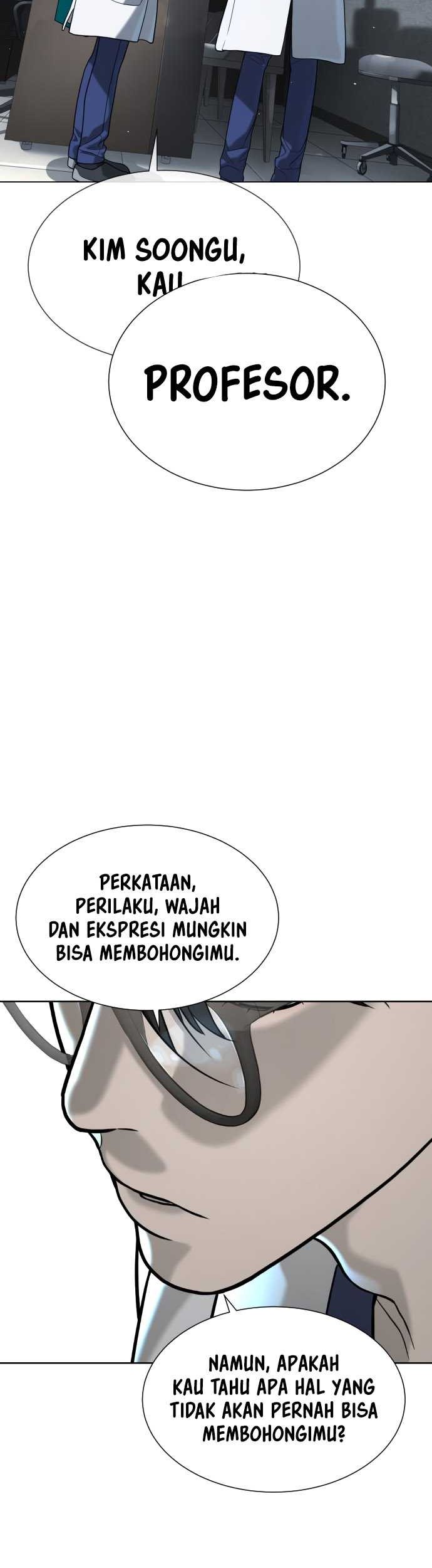Killer Peter Chapter 18 Gambar 20