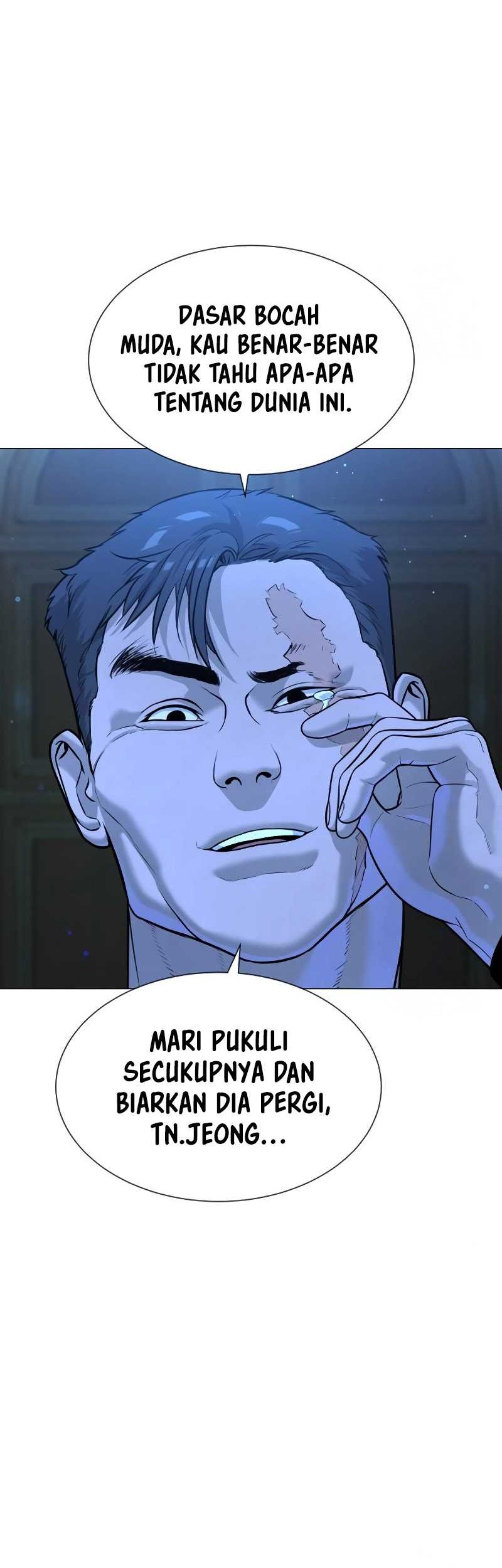 Killer Peter Chapter 13 Gambar 5