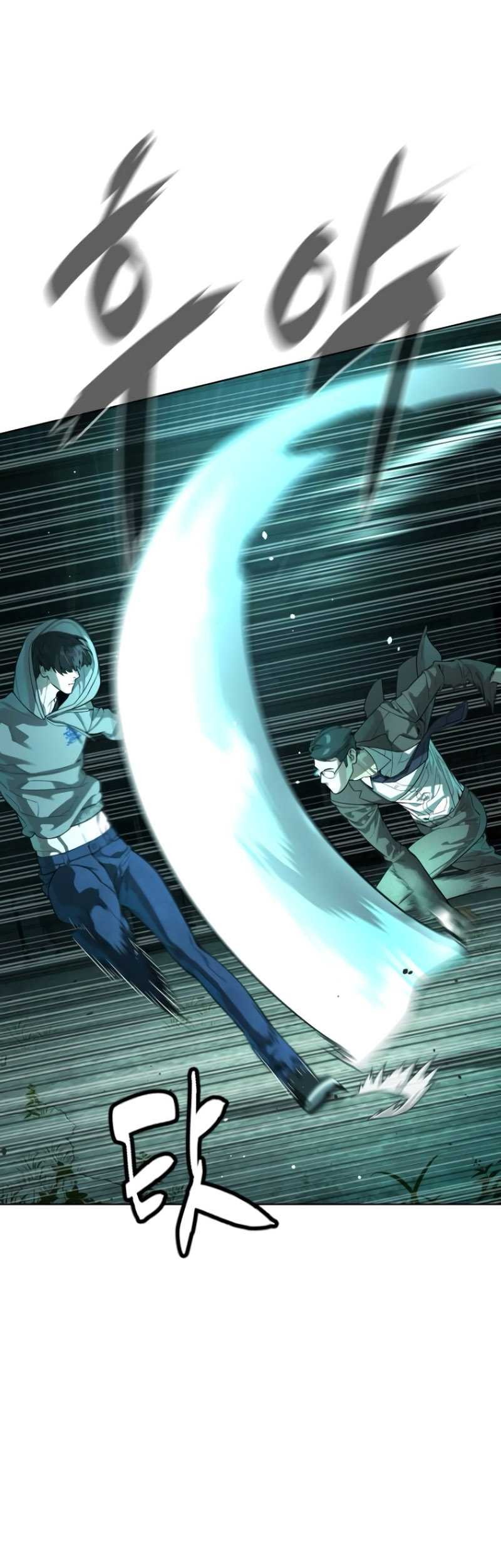 Killer Peter Chapter 09 Gambar 7