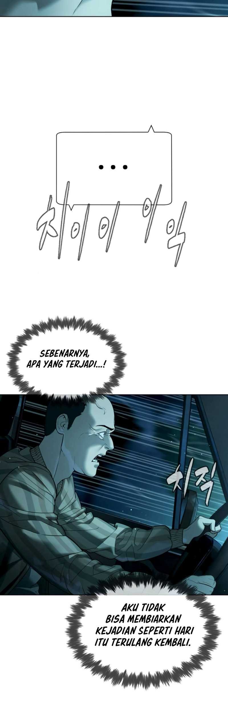 Killer Peter Chapter 09 Gambar 11