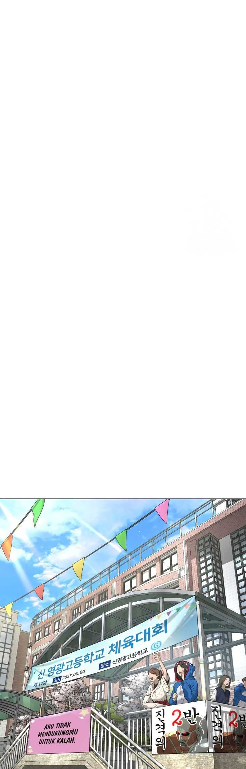 Killer Peter Chapter 05 Gambar 46