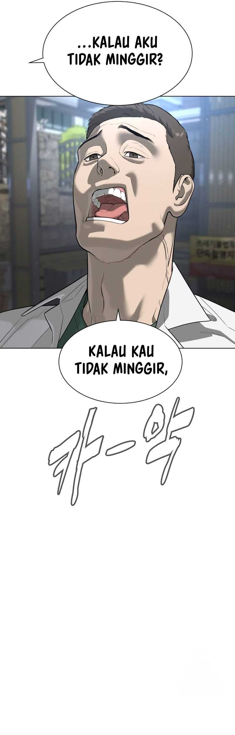 Killer Peter Chapter 05 Gambar 66