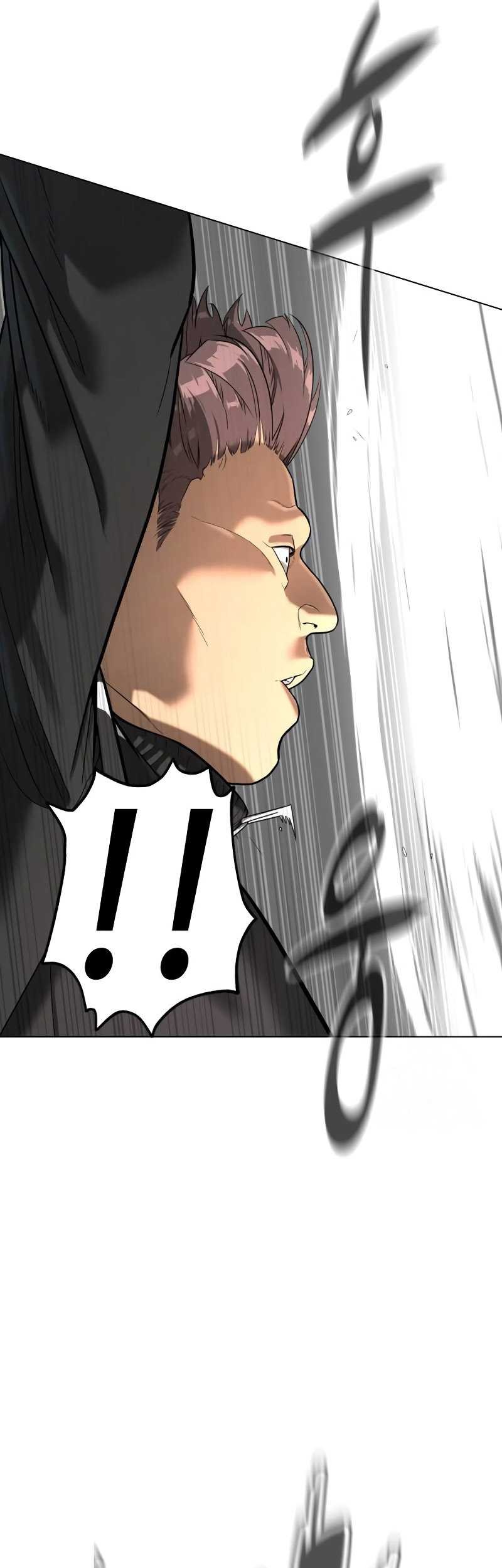 Killer Peter Chapter 05 Gambar 74