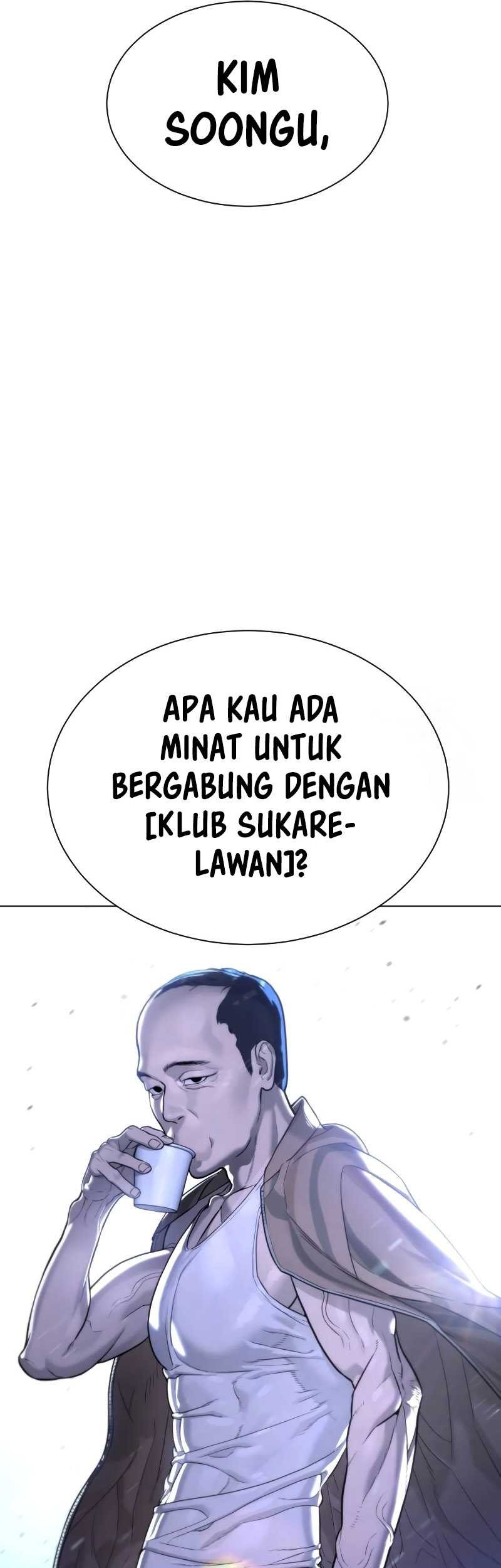 Killer Peter Chapter 05 Gambar 90