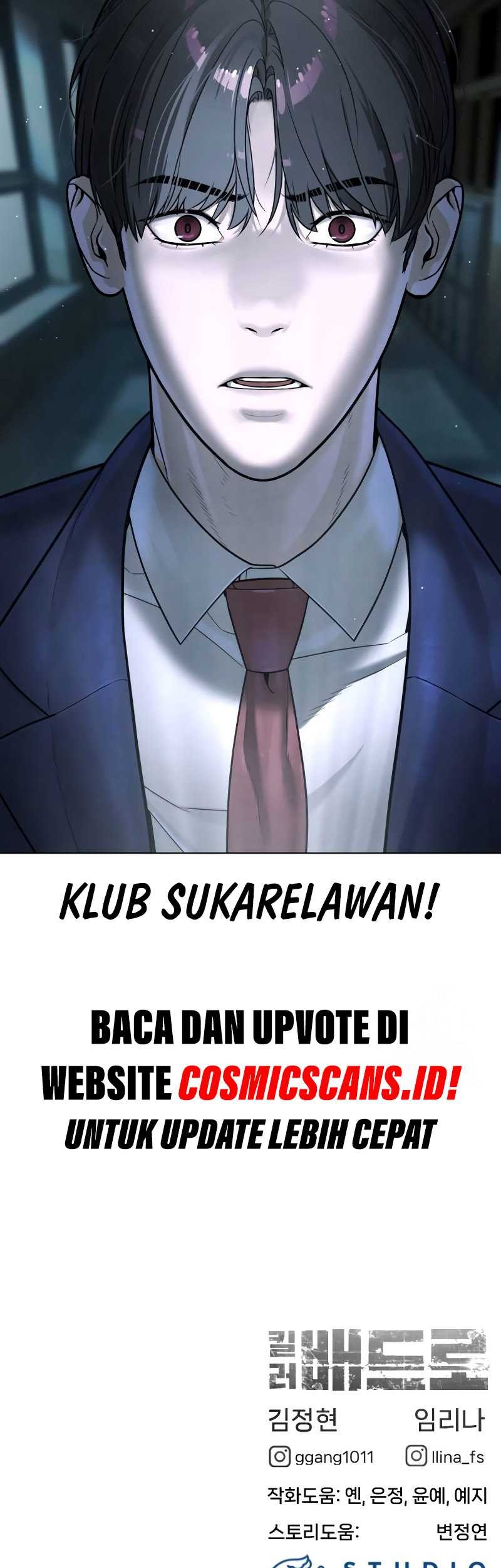 Killer Peter Chapter 05 Gambar 98