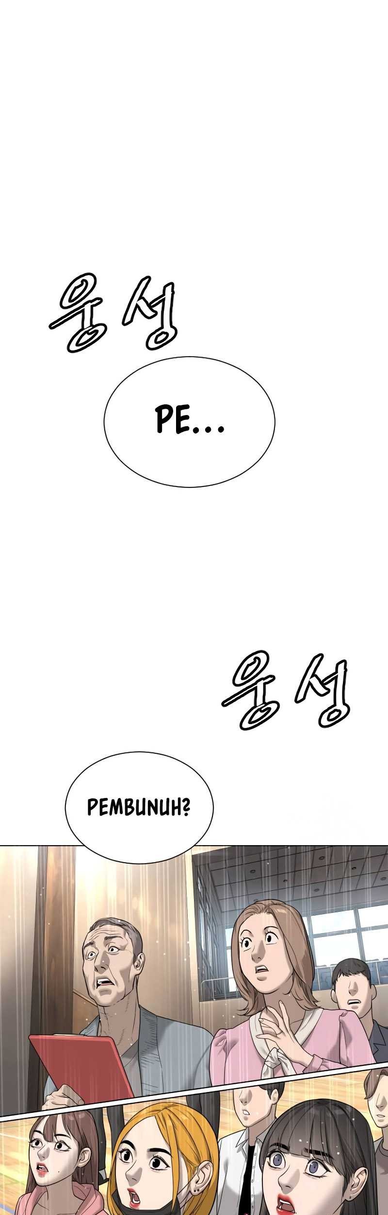 Baca Manhwa Killer Peter Chapter 05 Gambar 2