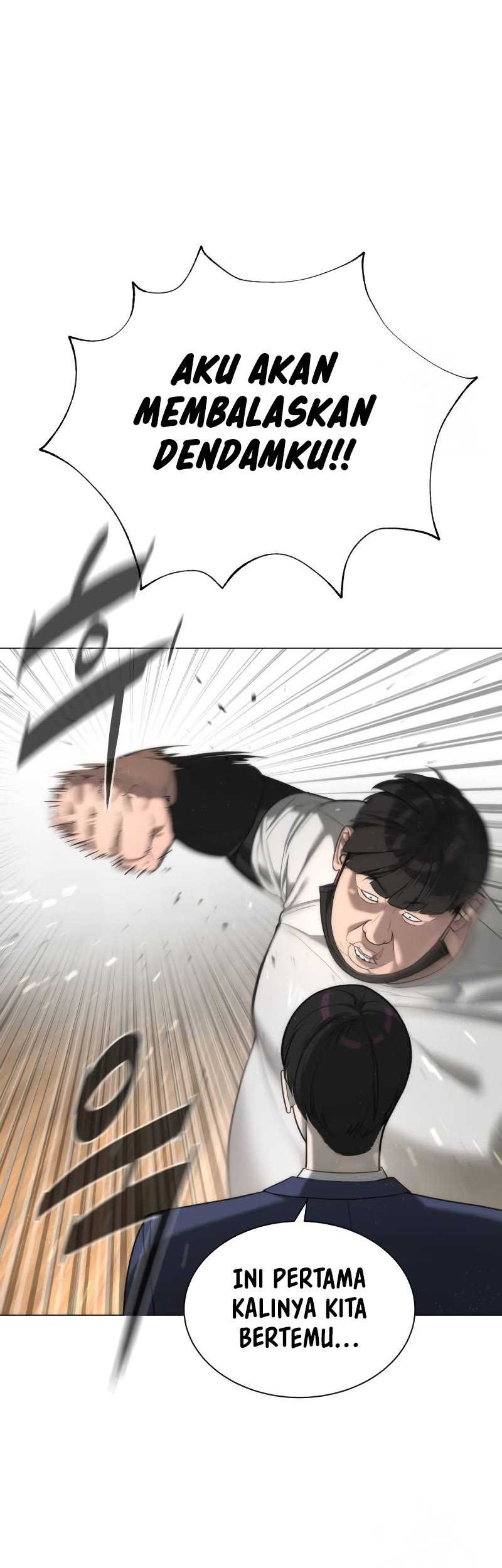 Killer Peter Chapter 05 Gambar 13