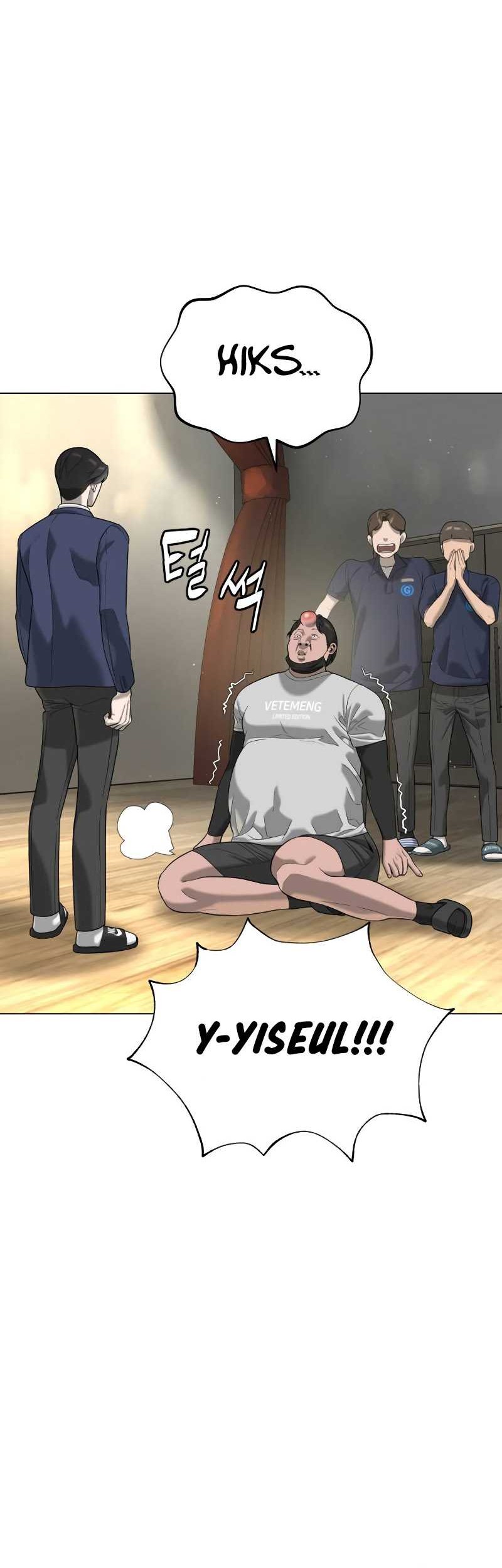 Killer Peter Chapter 05 Gambar 19