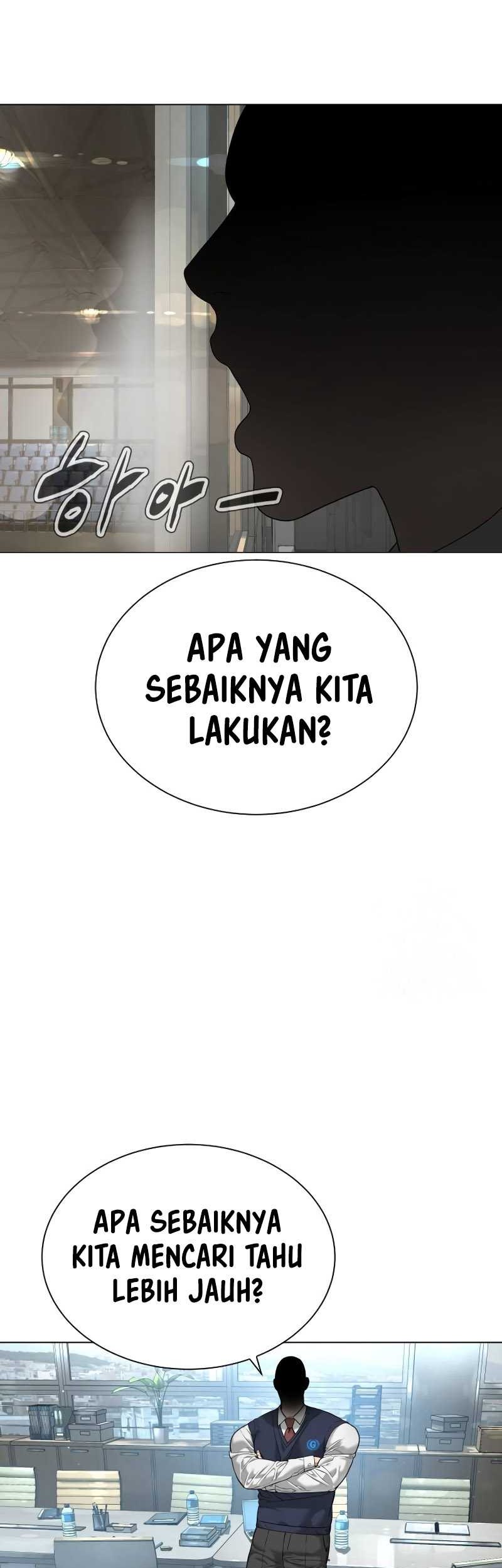 Killer Peter Chapter 05 Gambar 24