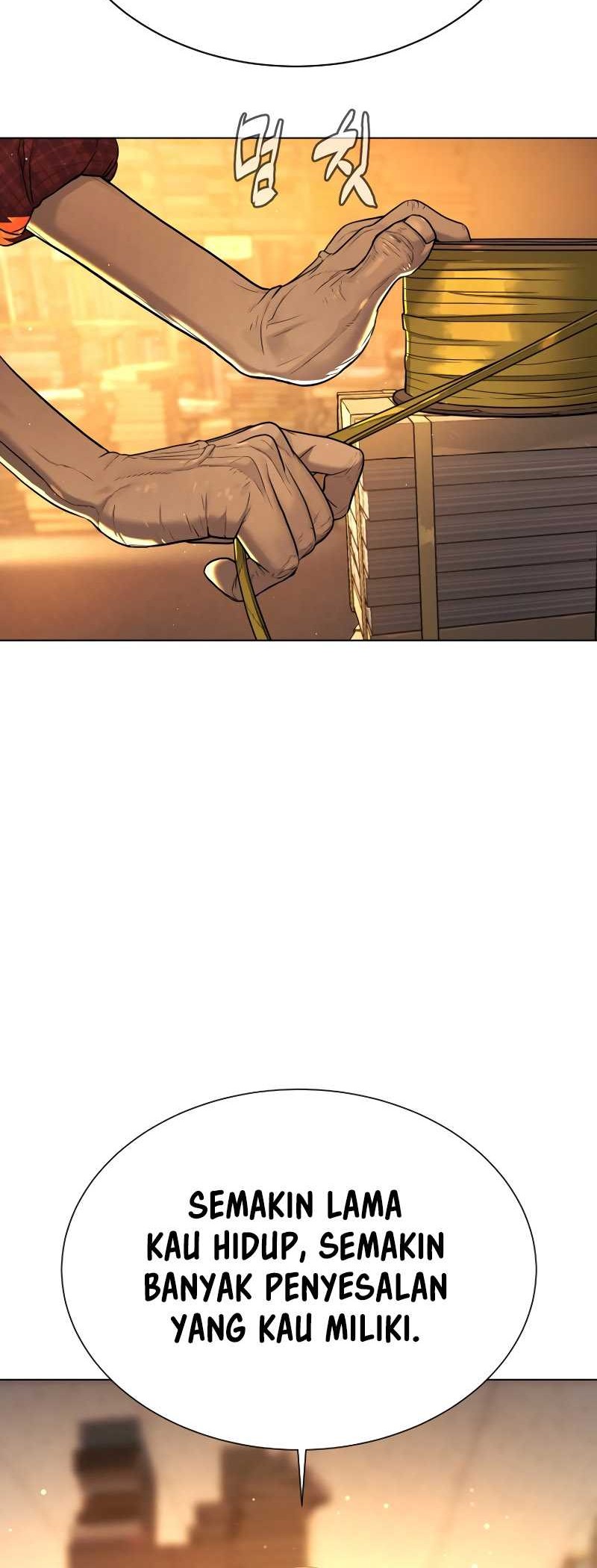 Killer Peter Chapter 01 Gambar 45