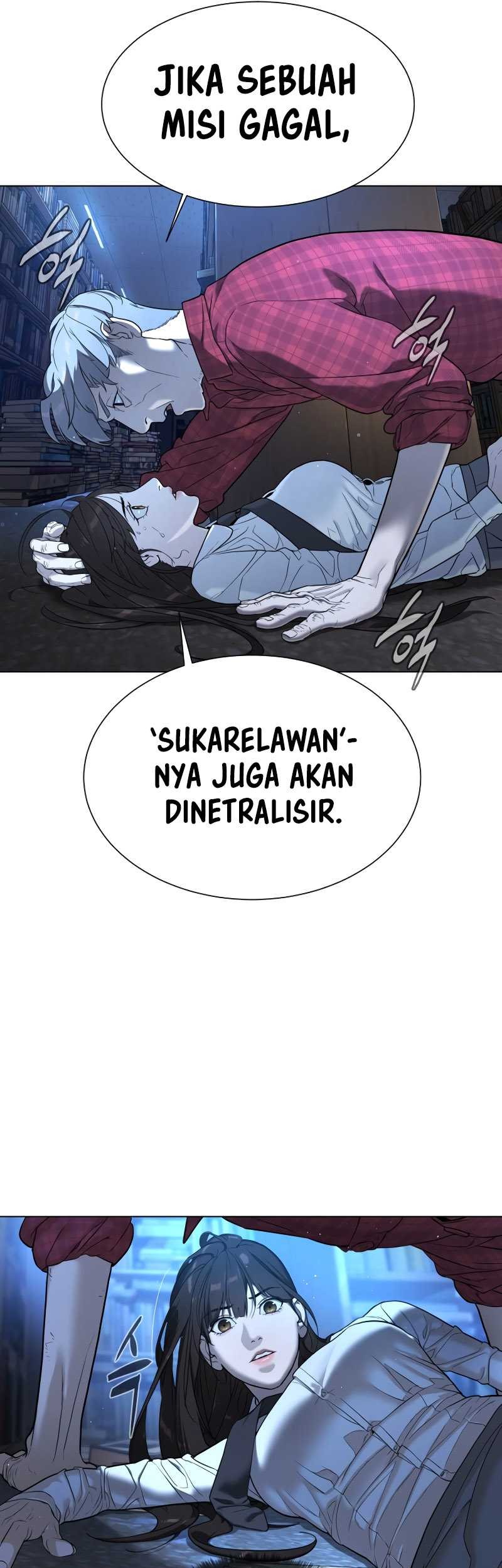 Killer Peter Chapter 01 Gambar 70