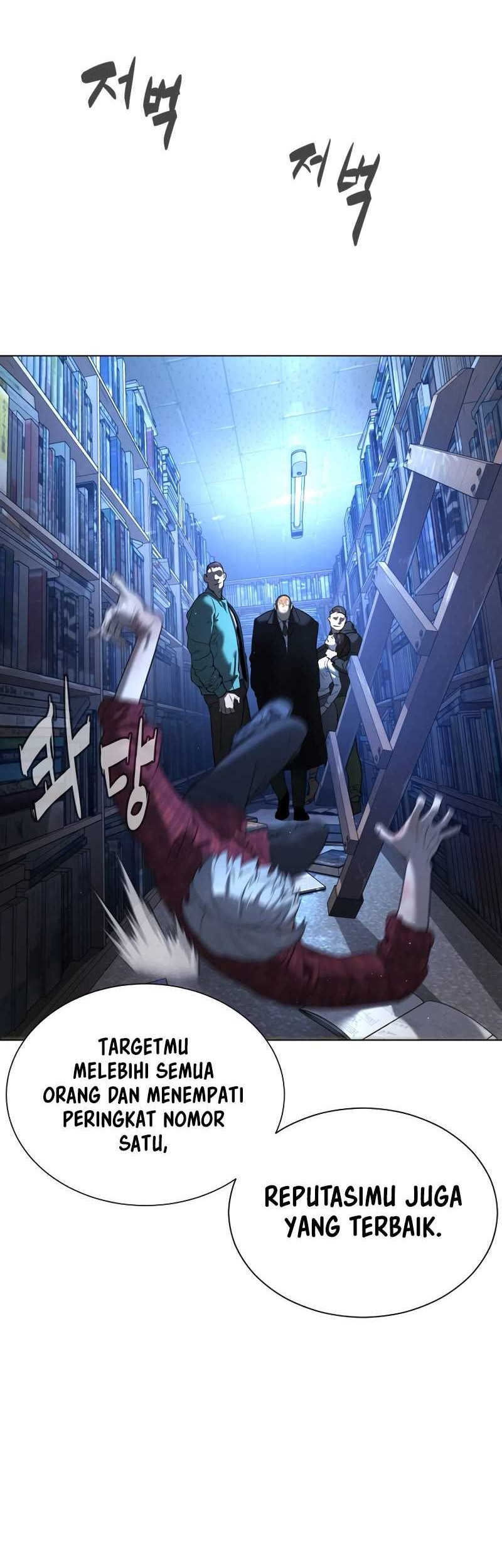 Killer Peter Chapter 01 Gambar 77