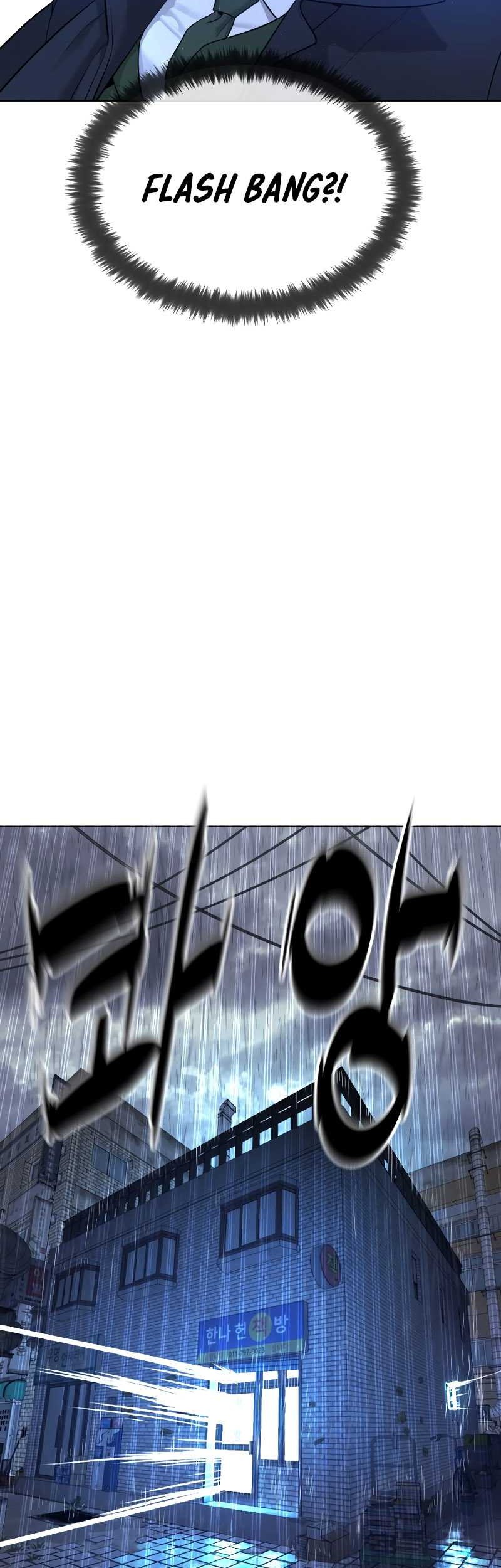 Killer Peter Chapter 01 Gambar 96