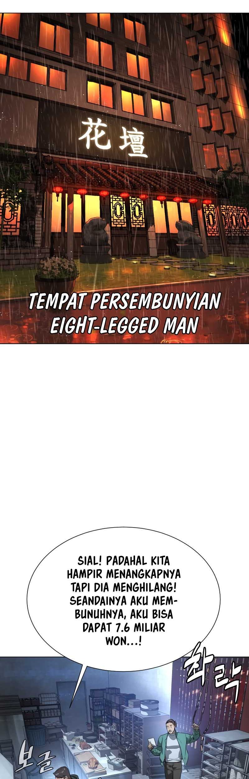 Killer Peter Chapter 01 Gambar 120