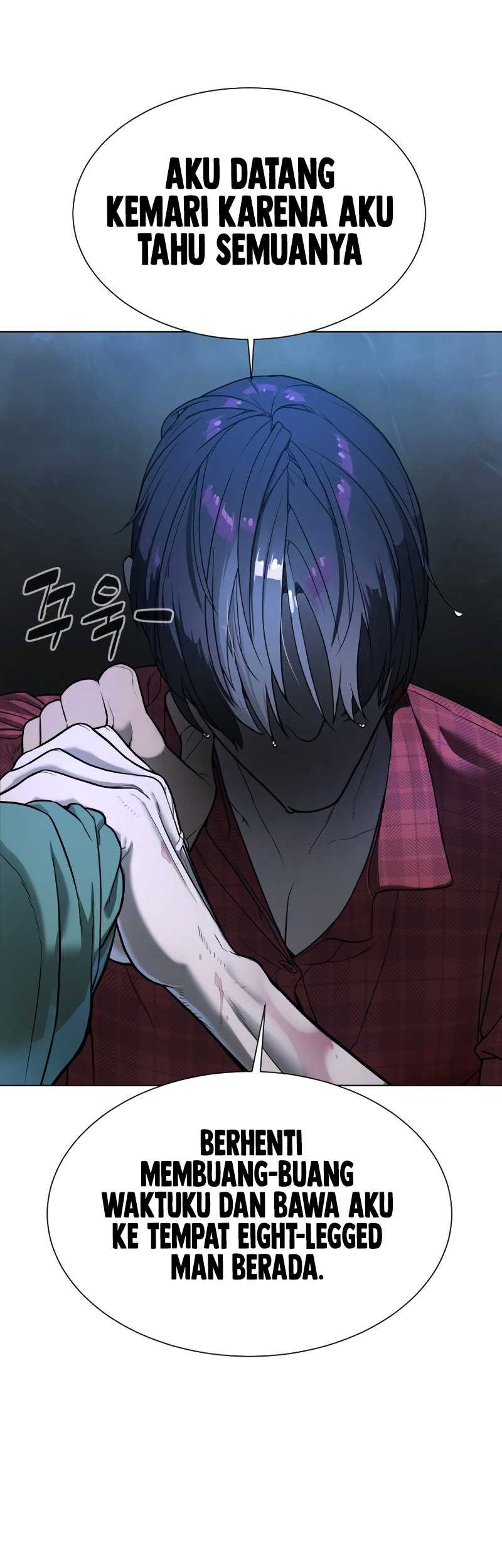 Killer Peter Chapter 01 Gambar 128