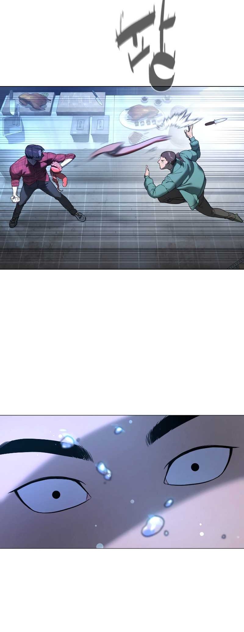Killer Peter Chapter 01 Gambar 145