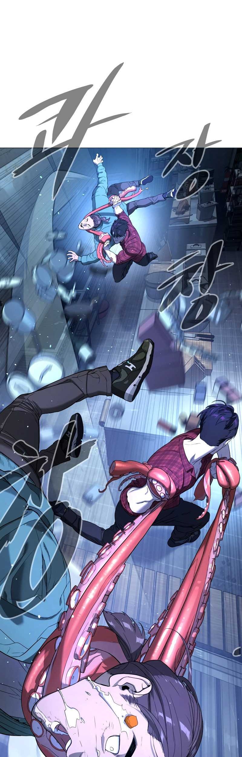 Killer Peter Chapter 01 Gambar 147