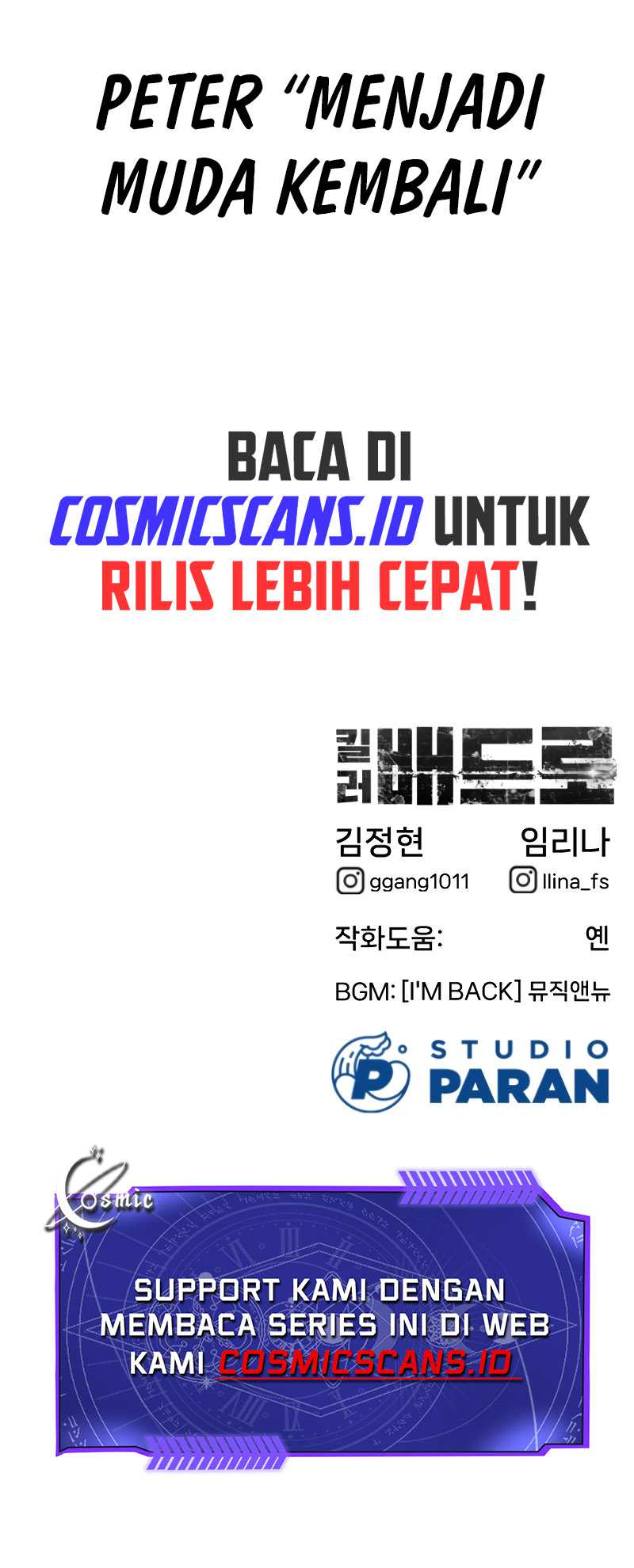 Killer Peter Chapter 01 Gambar 162