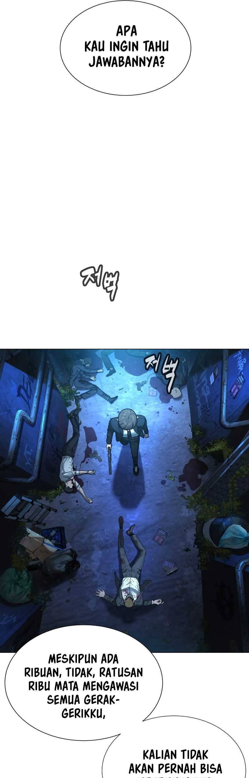 Killer Peter Chapter 01 Gambar 14