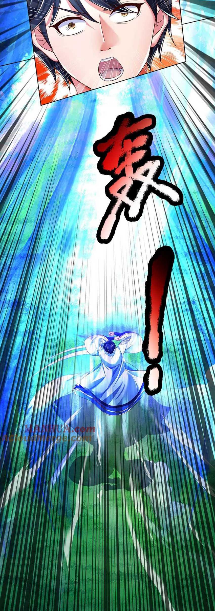Star Sign In To Supreme Dantian Chapter 267 Gambar 10