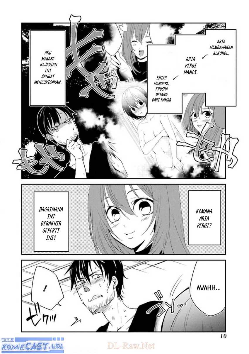 Mannen D-rank No Chuunen Boukensha Yotta Ikioi De Densetsu No Ken Wo Hikkonuku Chapter 24 Gambar 13
